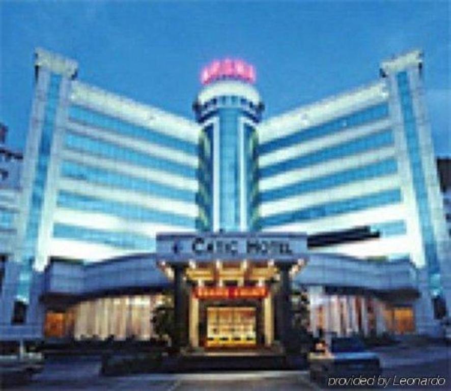 Catic Hotel--Adjacent Buliding จูไห่ ภายนอก รูปภาพ