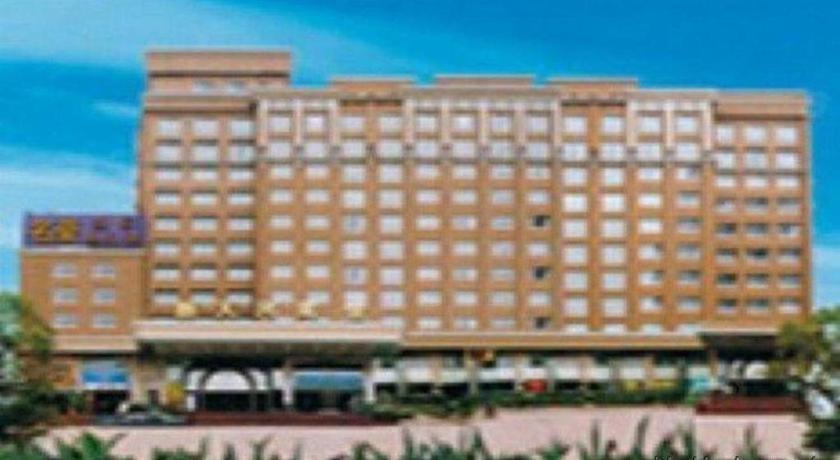 Catic Hotel--Adjacent Buliding จูไห่ ภายนอก รูปภาพ