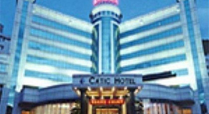 Catic Hotel--Adjacent Buliding จูไห่ ภายนอก รูปภาพ