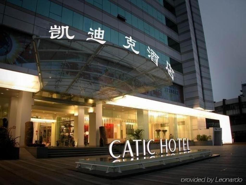 Catic Hotel--Adjacent Buliding จูไห่ ภายนอก รูปภาพ