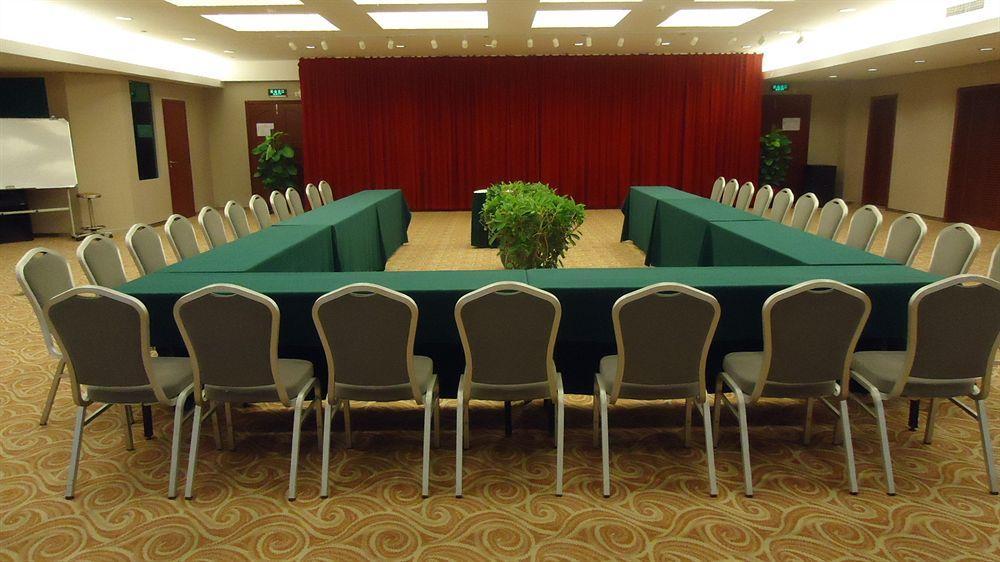 Catic Hotel--Adjacent Buliding จูไห่ ภายนอก รูปภาพ